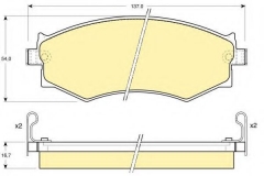 GIRLING 6110089 Тормозные колодки 