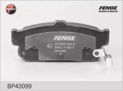 FENOX BP43099 Тормозные колодки 