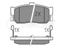 MEYLE 025 217 1316/W Тормозные колодки 