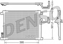 DENSO DCN46012 Конденсатор, кондиционер