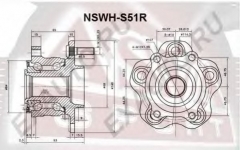 ASVA NSWH-S51R Ступица колеса